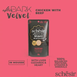 Schesir After Dark Velvet Mousse (Курица, говядина) для кошек
