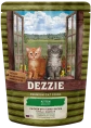 Dezzie Kitten (Курица, индейка), 400 г