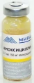Миралек Амоксициллин 15% LA для питомцев