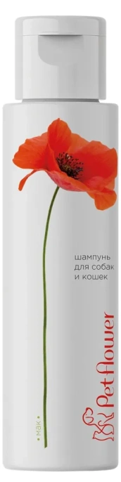 Pet Flower Шампунь для собак и кошек Мак