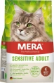 Mera Cats Sensitive Adult (Курица, насекомые), 400 г
