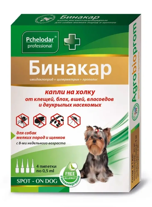 Pchelodar Капли Бинакар от клещей/блох для мелких собак и щенков для питомцев