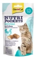 GimCat Nutri Pockets Dental с птицей для кошек