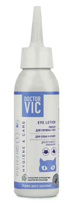 Лосьон Doctor VIC для гигиены глаз собак и кошек