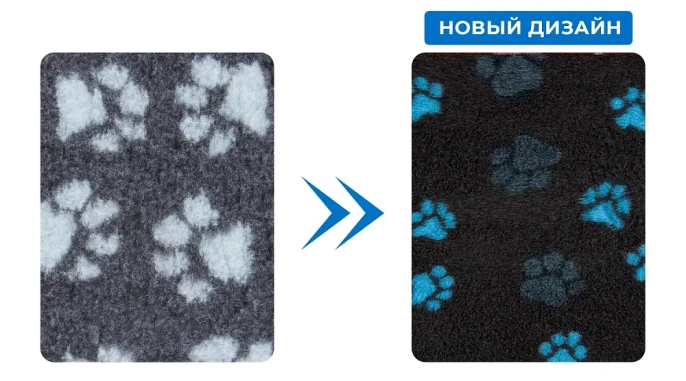 ProFleece Коврик меховой 1х1,6 м для собак для кошек