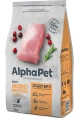 AlphaPet Superpremium Monoprotein Cat Adult (Индейка), 400 г
