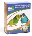 Пижон Минеральный камень для птиц ракушка с углем для птиц