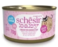 Schesir Baby (Курица, печень) для кошек