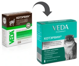 VEDA Котэрвин