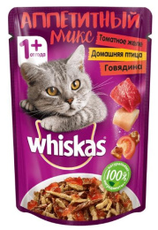 Whiskas Аппетитный микс (томатное желе, домашняя птица, говядина) для кошек