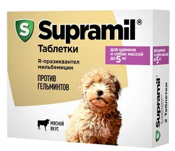 Supramil для щенков и собак массой до 5 кг для питомцев
