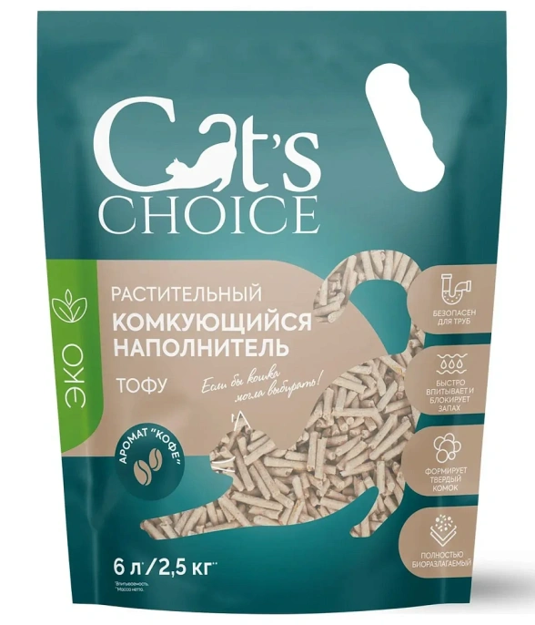 Cat's choice Наполнитель тофу (Кофе) для кошек
