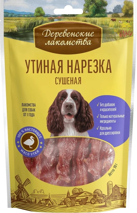 Лакомство: утиная нарезка сушеная для собак