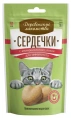 Деревенские лакомства Сердечки с аминокислотой L-лизин для иммунитета для кошек