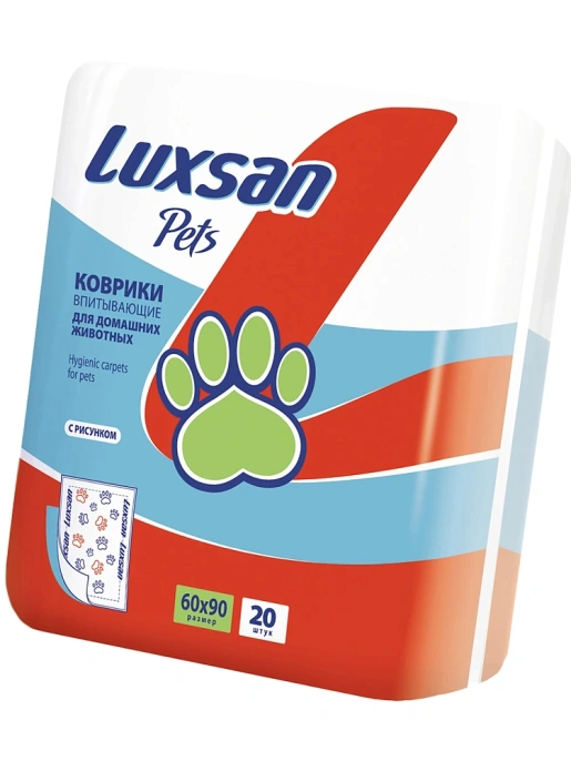 Luxsan Premium Коврики (пеленки) для собак