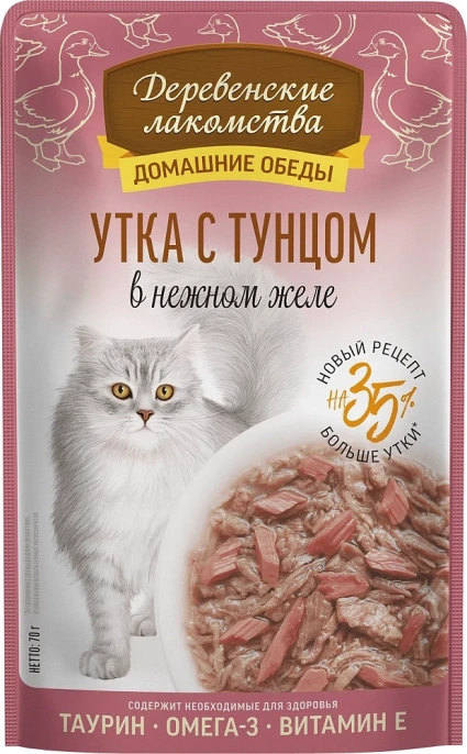 Деревенские лакомства Утка с тунцом в нежном желе для кошек