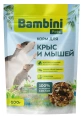 Bambini Pets Корм для крыс и мышей, 800 г