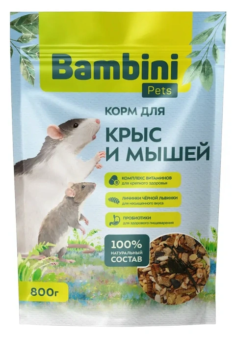 Bambini Pets Корм для крыс и мышей, 800 г