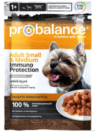 Пресервы ProBalance Dog Immuno Adult Small&Medium для собак