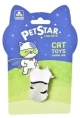 PetStar Игрушка для кошек Лапка с мятой