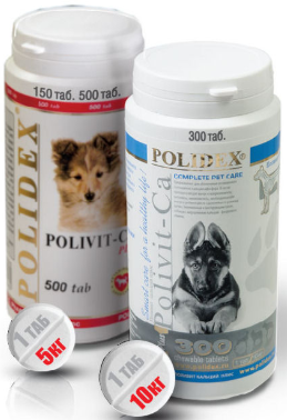 Polidex Polivit-Ca plus для собак