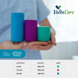 Valta Care Premium бинт самофиксирующийся c горьким вкусом, голубой