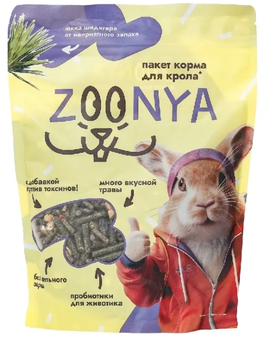 Zoonya Корм для крыс и мышей, 500 г