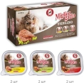 Miglior Gatto Sterilized Multi Pack Нежный паштет для кошек