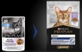 Pro Plan Indoor (Индейка в желе) для кошек
