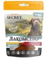 Secret Утиные медальоны для собак