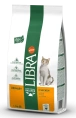 Libra Urinary Cat (Курица), 8 кг