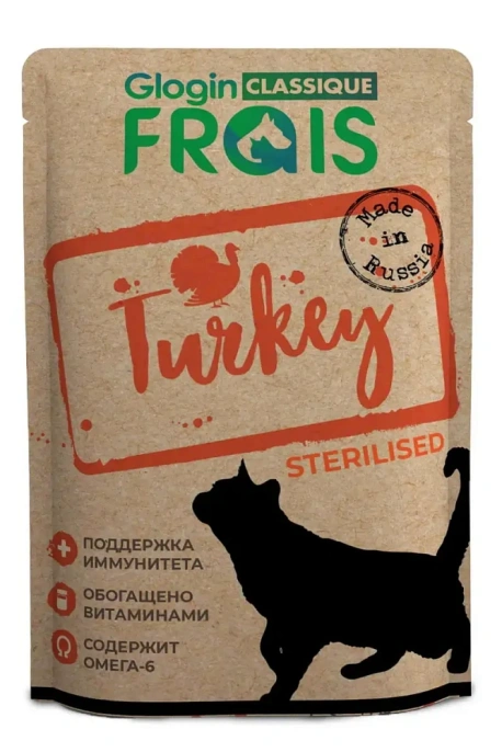 Frais Classique Sterilised Кусочки в соусе с индейкой для кошек