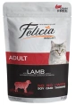 Felicia Adult Cat (Ягненок в желе) для кошек