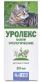 Агроветзащита Уролекс  для собак и кошек средства для питомцев