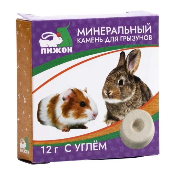 Пижон Минеральный камень для грызунов с углем для грызунов