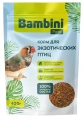 Bambini Pets Корм для экзотических птиц, 400 г