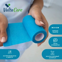 Valta Care Premium бинт самофиксирующийся c горьким вкусом, голубой