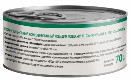 Мнямс Delicatesse Тунец с анчоусами в нежном желе для кошек