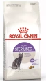 Корм для кошек Royal Canin Sterilised 37, 200 г