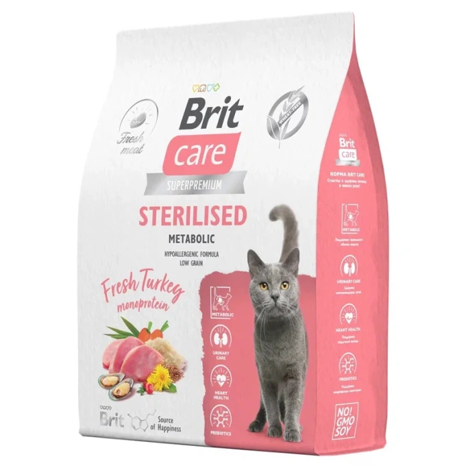 Brit Care Cat Sterilised Metabolic (Индейка), 7 кг