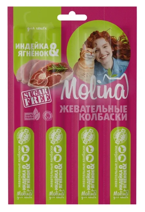 Molina Жевательные колбаски для кошек Индейка и ягненок