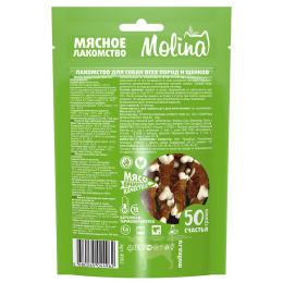 Molina Лакомство для собак Куриное филе на косточке