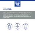 Лосьон Doctor VIC для гигиены глаз собак и кошек