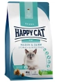 Happy Cat Sensitive Magen & Darm (Stomach & Intestinal), 300 г