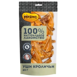 Мнямс Уши кроличьи для собак, 65 г