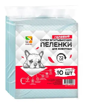 Пеленки "Four Pets" одноразовые для собак