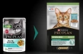 Pro Plan STERILISED (Океан. рыба в соусе) для кошек