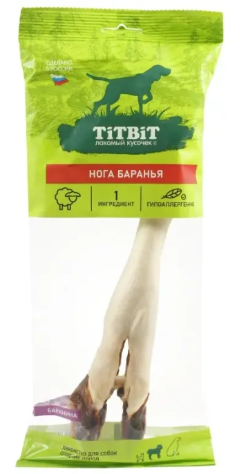 ТИТБИТ Нога баранья - мягкая упаковка для собак