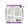 Yumster Adult Cat Паштет (Лосось) для кошек