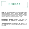 Консервы Gourmet Натуральные рецепты Курица на пару с морковью для кошек